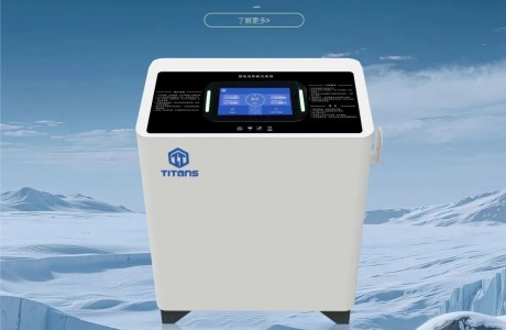 泰坦智能 | TTHC系列充電機用高效轉換+智能調控推動智造降本！